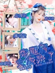 四叶草研究所官网